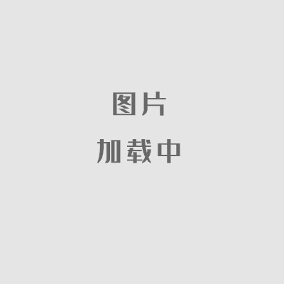 自动定长切片机